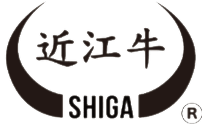 Official Omi Gyu certification mark — 近江牛 Shiga